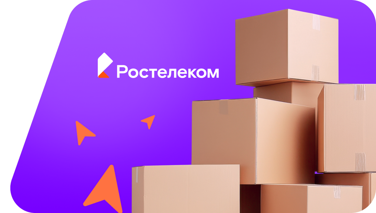 Переезд в новую квартирув&nbsp;село Чубаровка (Пензенская область)